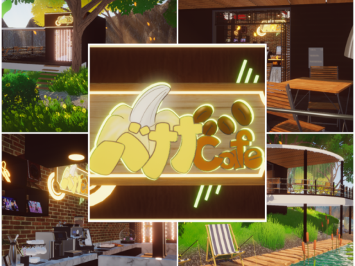 バナナCafe