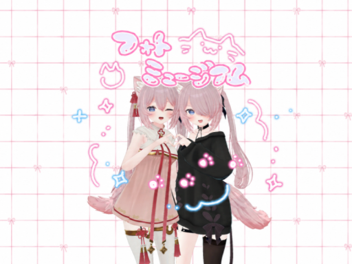 ルーニャちゃんフォトミュージアム