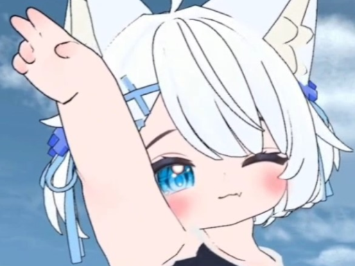 星野霍的家