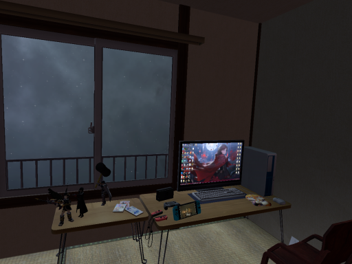 The DreamIng Room