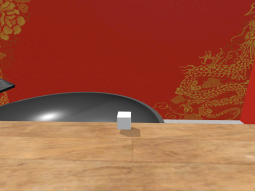 チャーハンVR