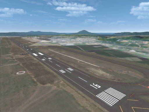 JVG Kagoshima Air Station