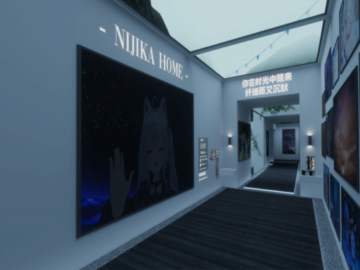 Nijika'Home