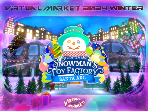 Vket2024W Storytime at Snowman's Toy Factory - Santa Arc