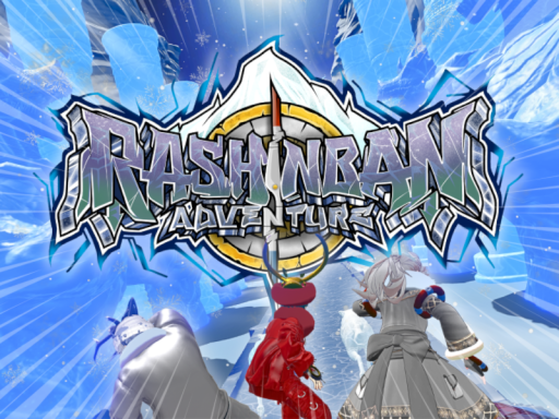 Rashinban Adventure ⁄ ラシンバンアドベンチャー