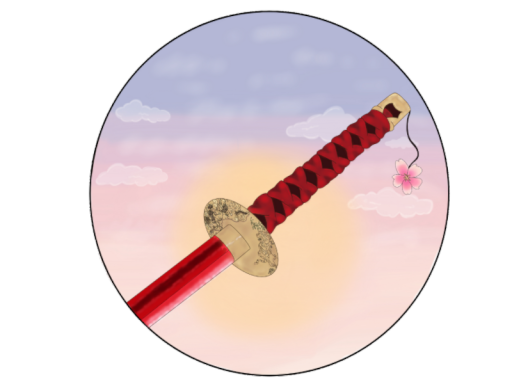 Bar Akatsuki