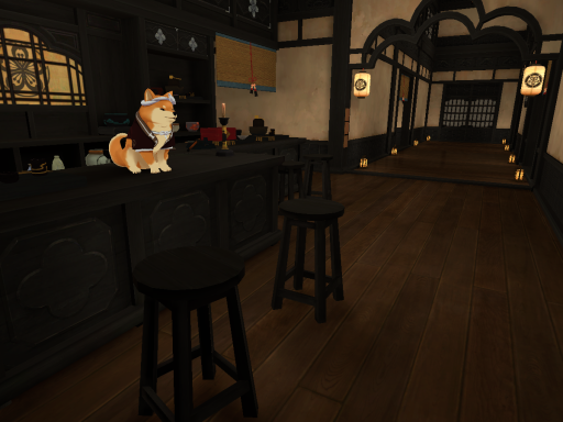 Komore Teahouse
