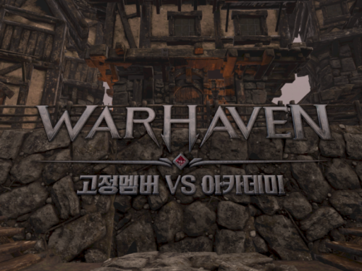 워헤이븐 （WARHAVEN） 월드 wwg