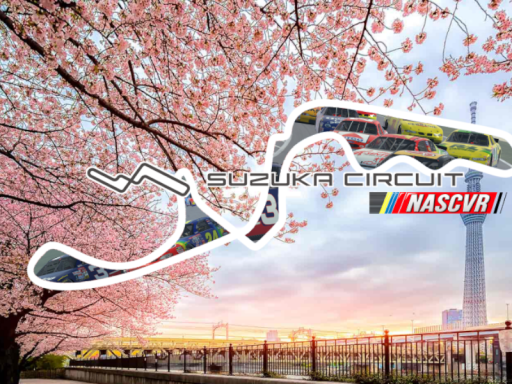 Suzuka Circuit