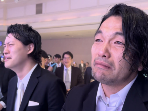 せいやの結婚式