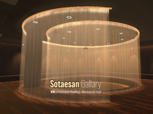 Sotaesan_Gallary