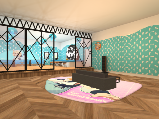 unini_home