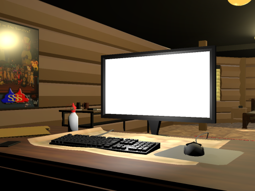 SSS Office Updated