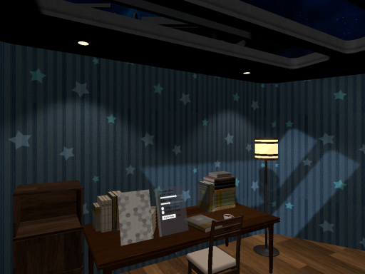 test home