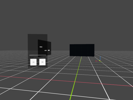 Yujin MMD World