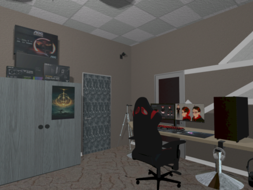 SWAINER'S ROOM