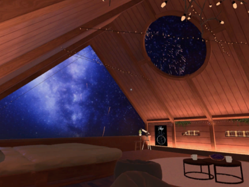 宇宙の屋根裏