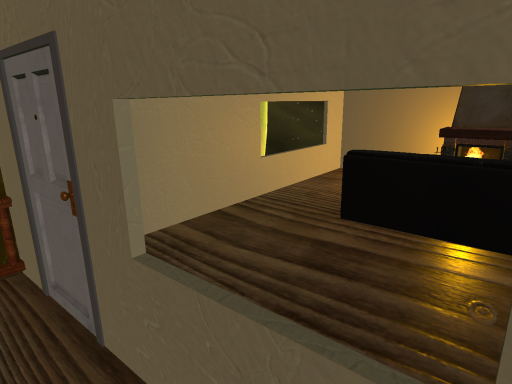 Home 2․0