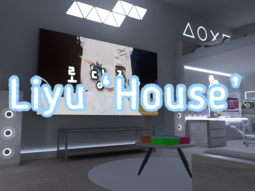 Liyu 'House'