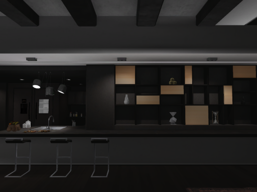 Family Home