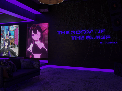 The room of the sleep