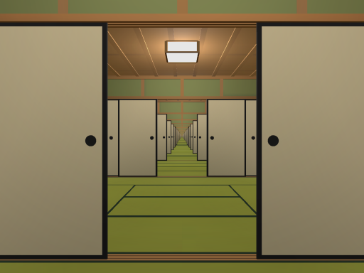 Loop Room