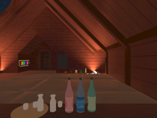 miya_home