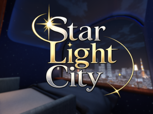 Star Lights City （도시의 별빛）