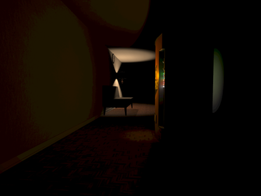 dosei's hallway