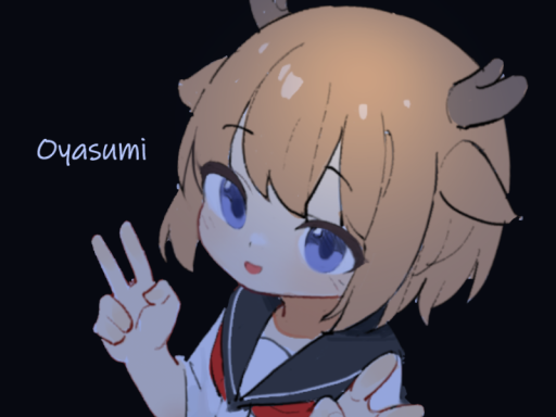 Oyasumi露露子