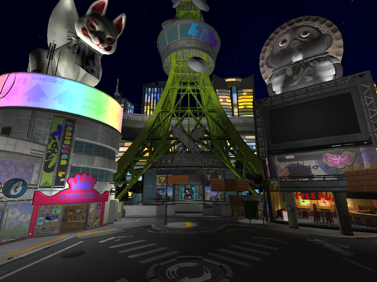Nintendo Plaza