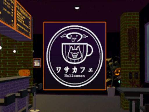 Wasacafe Halloween