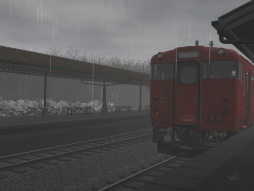あめのひ。ていしゃば。 - A Rainy Day at the Station -