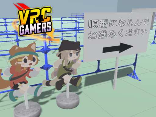 VRCゲーマーズイベント用集合ワールド2