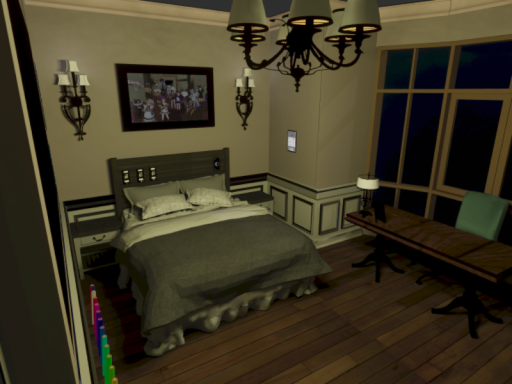 Sasha Home v2