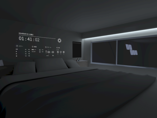 Mosso Room
