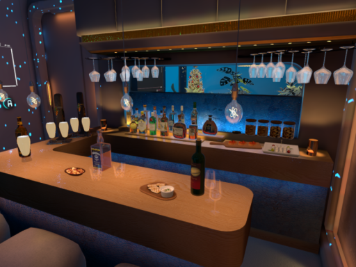 Bar Hoshiumi