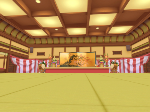 Umamusume˸ Pretty Derby - Washitsu