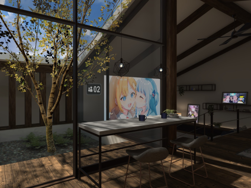 Komorebi no ie