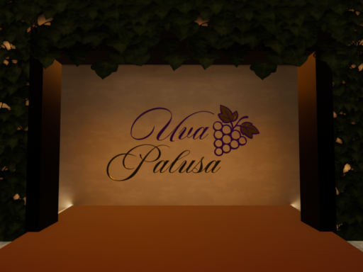 Uva Palusa