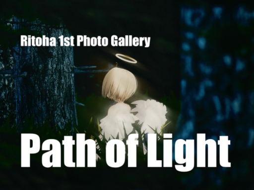 Ritoha 1st Photo Gallery 「Path of Light」