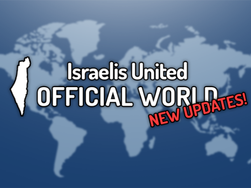 Israeli Box