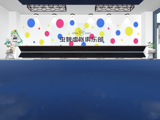 HOTARU Virtual Club_test