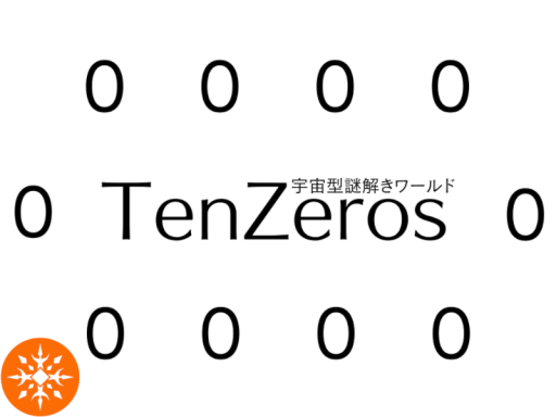 TenZeros