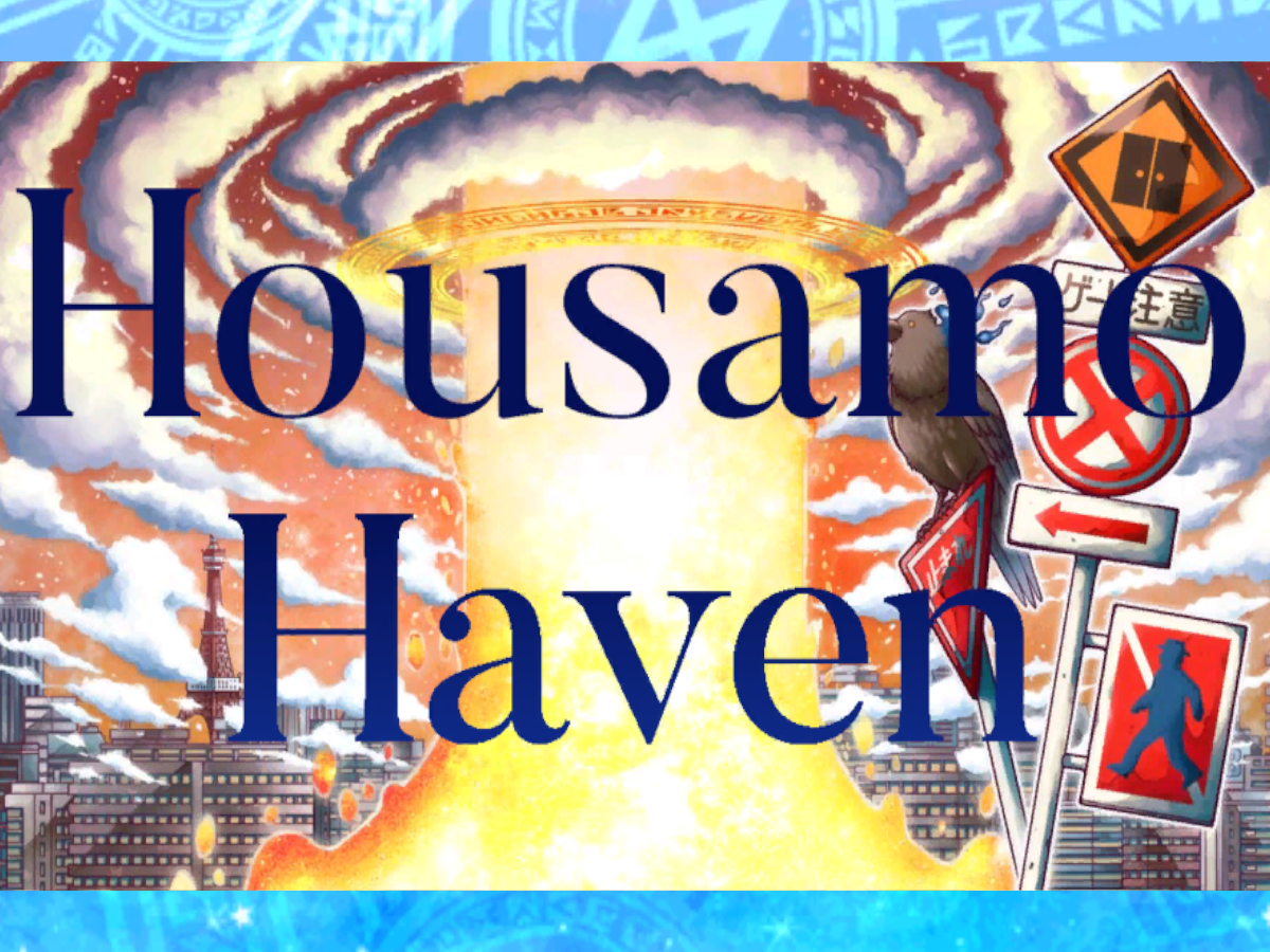 Housamo Haven