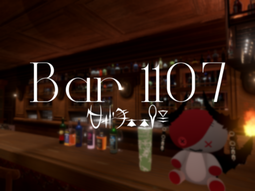 Bar 1107
