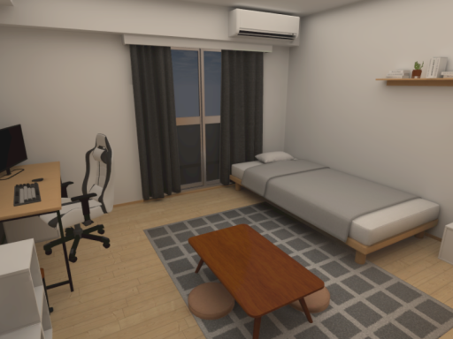 1K Room