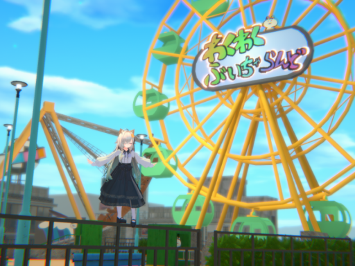 vuichapark わくわくぶいちゃらんど
