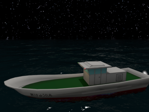 IKA_Fishing_Boat