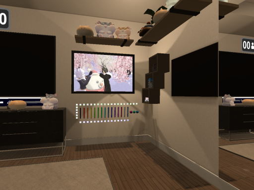 Maple's Room